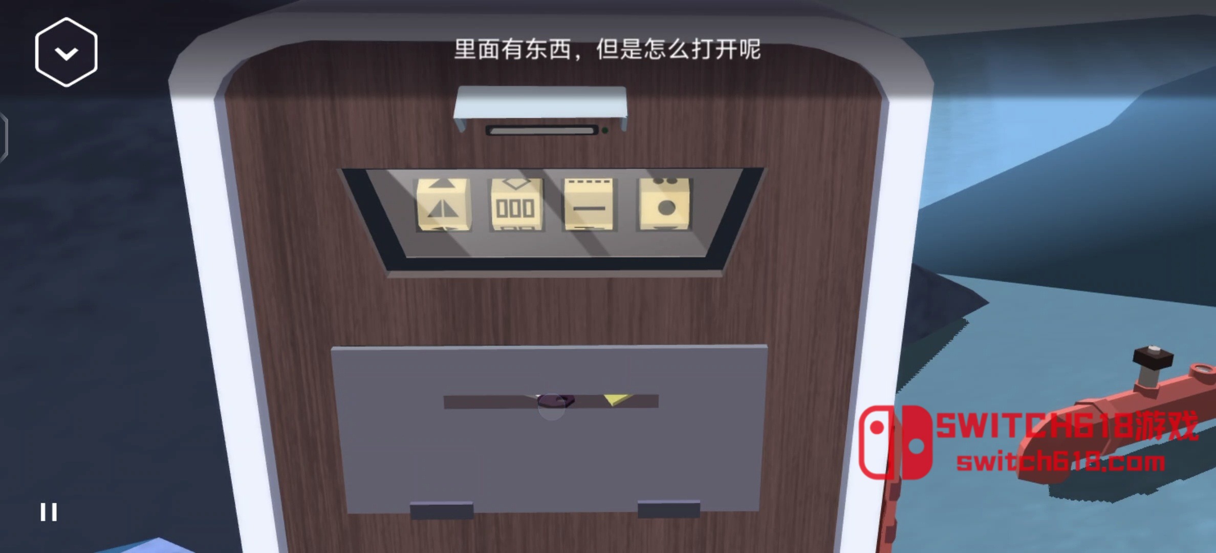 特工A伪装游戏-v5.6.0-安卓steam移植 8 特工A伪装游戏-v5.6.0-steam移植游戏截图