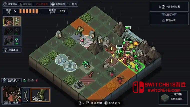 陷阵之志-v1.2.100-安卓修改版 2 陷阵之志-v1.2.100游戏截图