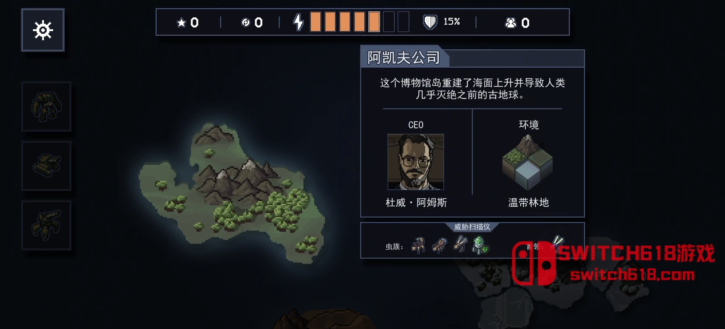 陷阵之志-v1.2.100-安卓修改版 5 陷阵之志-v1.2.100游戏截图