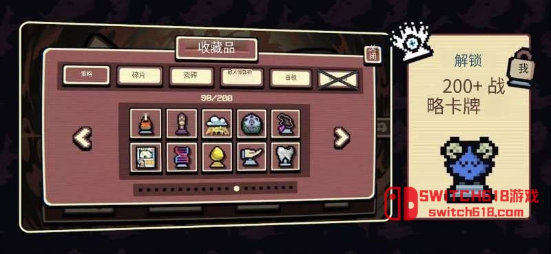 千棋百计-v1.0.16-安卓修改版 4 千棋百计-v1.0.16游戏截图
