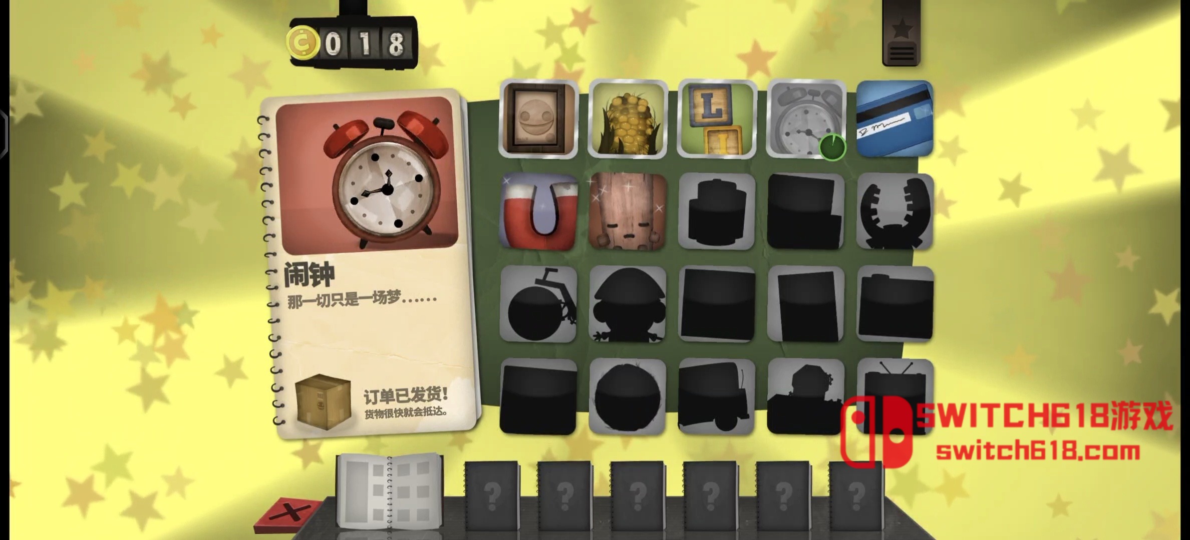 小小炼狱-v2.0.3.7-安卓steam移植 1 小小炼狱-v2.0.3.7-steam移植游戏截图