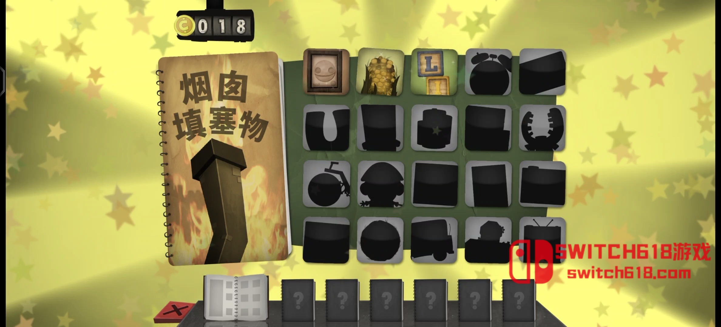 小小炼狱-v2.0.3.7-安卓steam移植 4 小小炼狱-v2.0.3.7-steam移植游戏截图