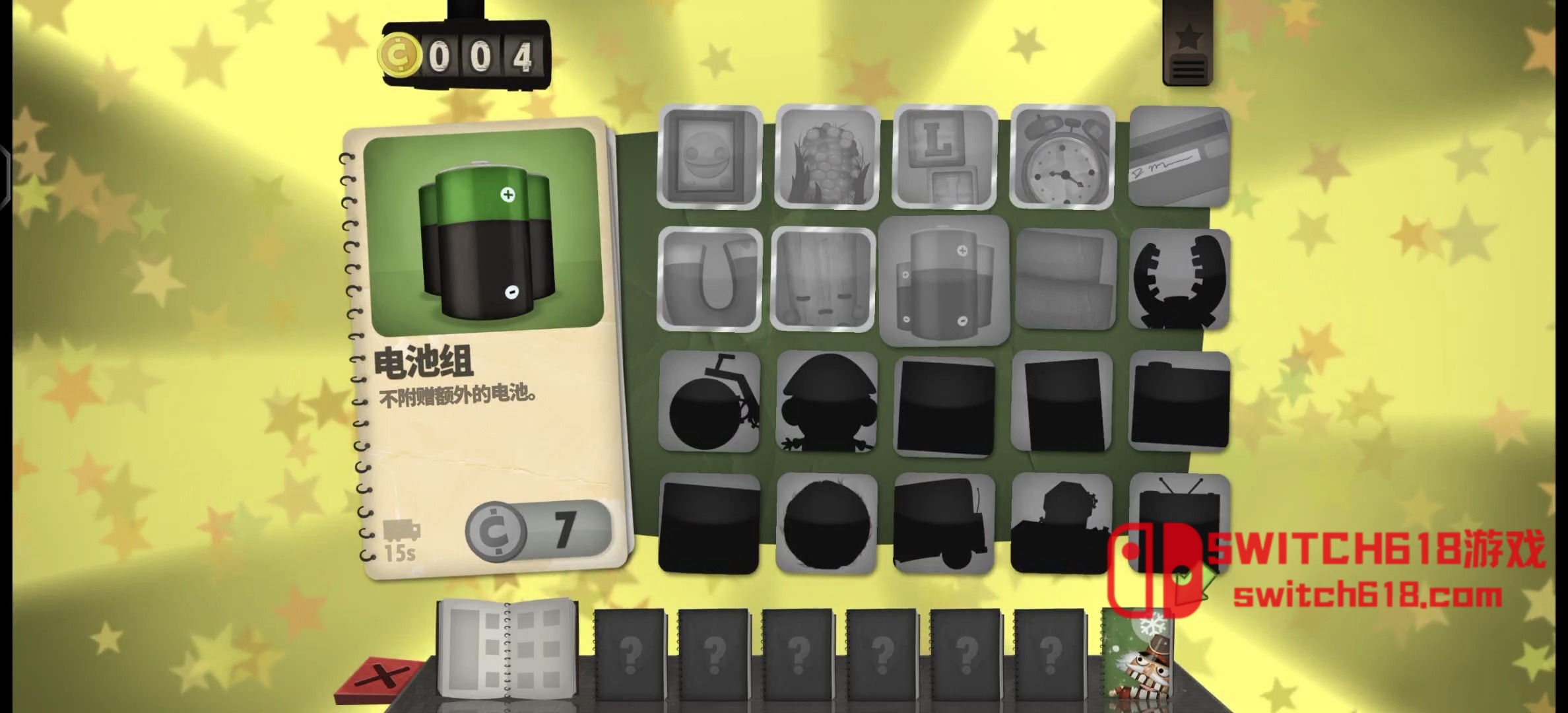 小小炼狱-v2.0.3.7-安卓steam移植 7 小小炼狱-v2.0.3.7-steam移植游戏截图