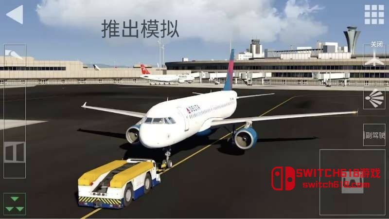 全球飛行模擬器-v01.06-安卓Steam移植、支援手把 3 全球飛行模擬器-v01.06-Steam移植、支援手把遊戲截圖