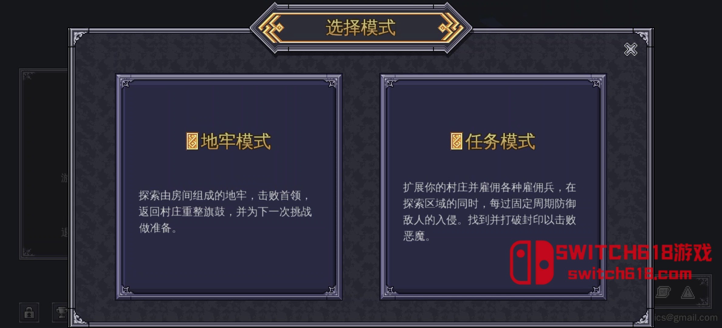 戰術地牢-v3.4.3-安卓Steam移植 4 戰術地牢-v3.4.3-Steam移植遊戲截圖