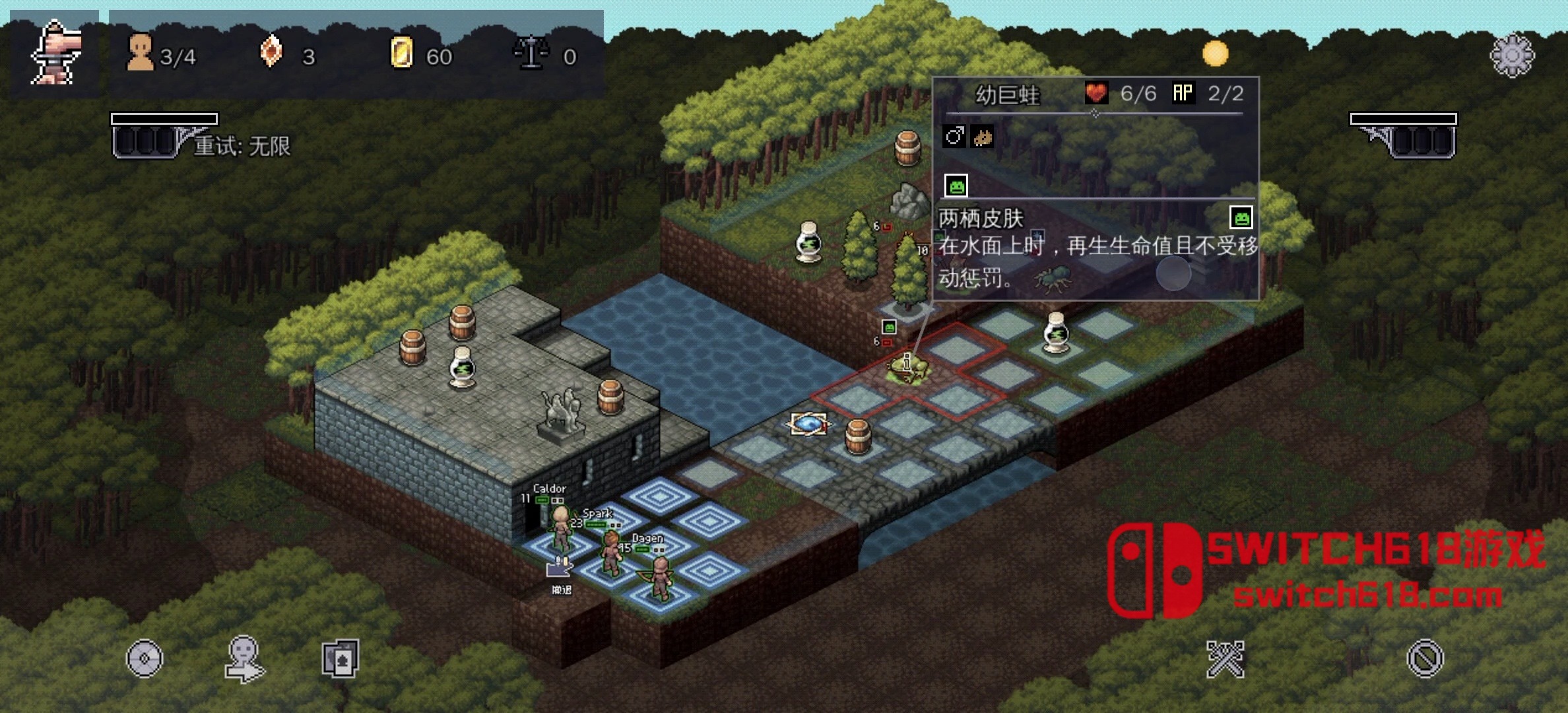 戰術地牢-v3.4.3-安卓Steam移植 6 戰術地牢-v3.4.3-Steam移植遊戲截圖
