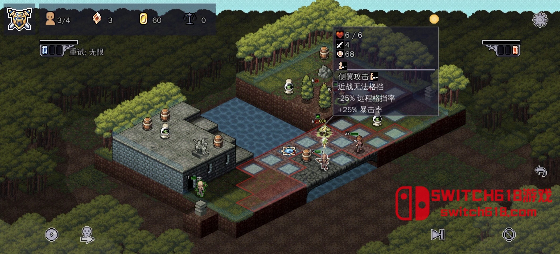 戰術地牢-v3.4.3-安卓Steam移植 8 戰術地牢-v3.4.3-Steam移植遊戲截圖