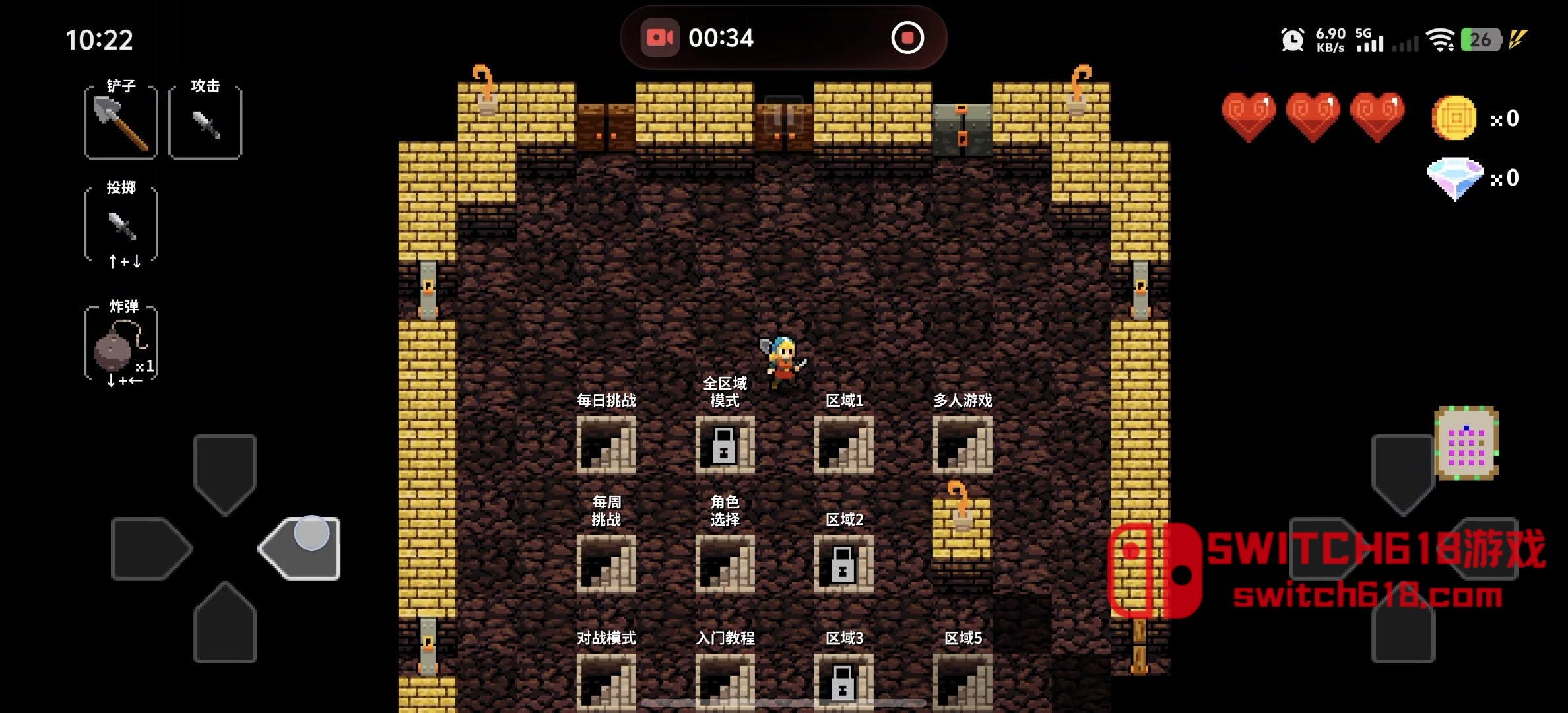 节奏地牢-v4.1.4-安卓steam移植、支持手柄 7 节奏地牢-v4.1.4-steam移植、支持手柄游戏截图