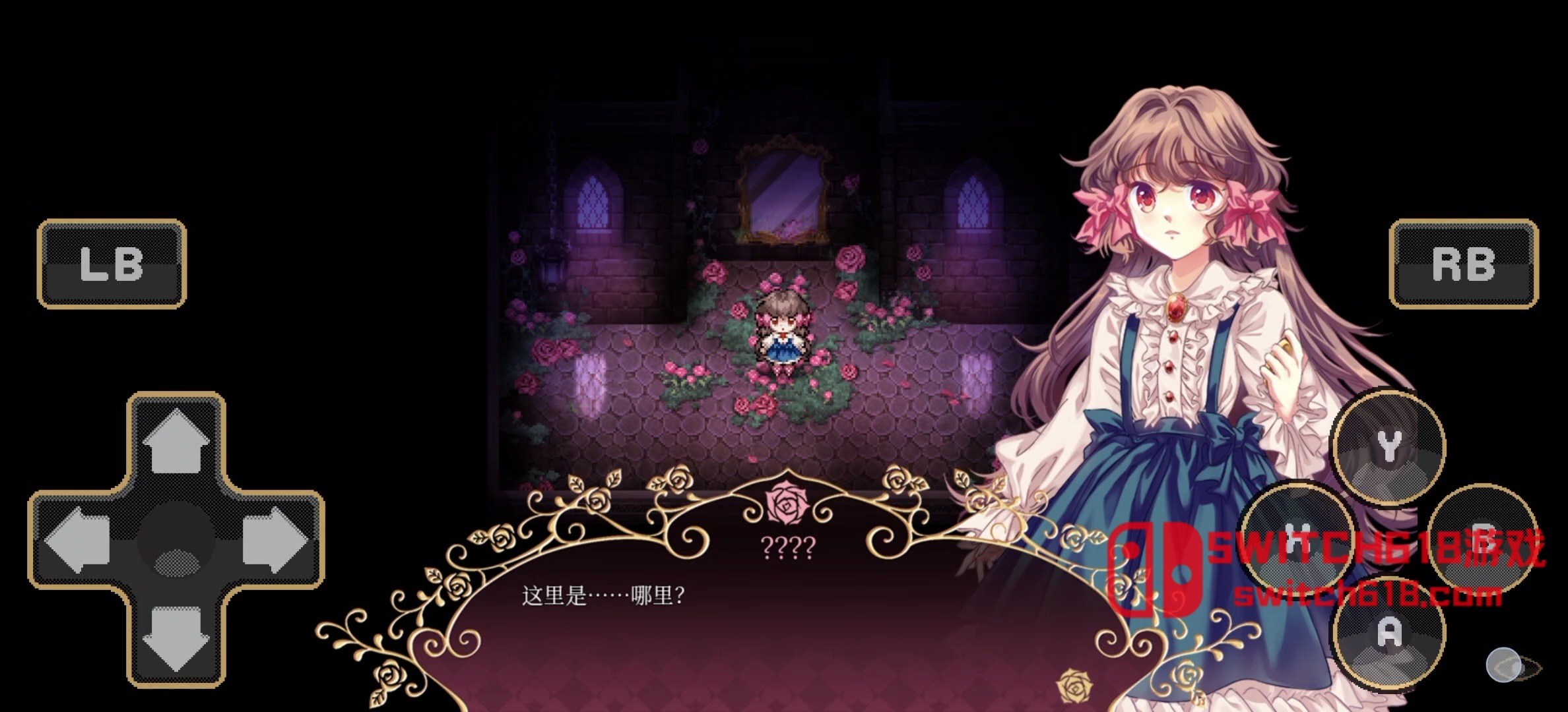 化妆镜 黄金之梦-v1.0.1-安卓steam移植 5 化妆镜 黄金之梦-v1.0.1-steam移植游戏截图