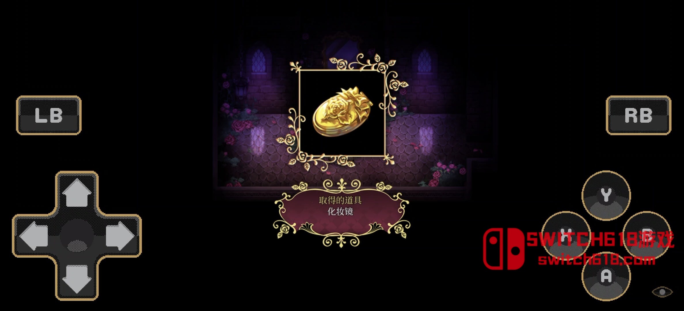 化妆镜 黄金之梦-v1.0.1-安卓steam移植 6 化妆镜 黄金之梦-v1.0.1-steam移植游戏截图