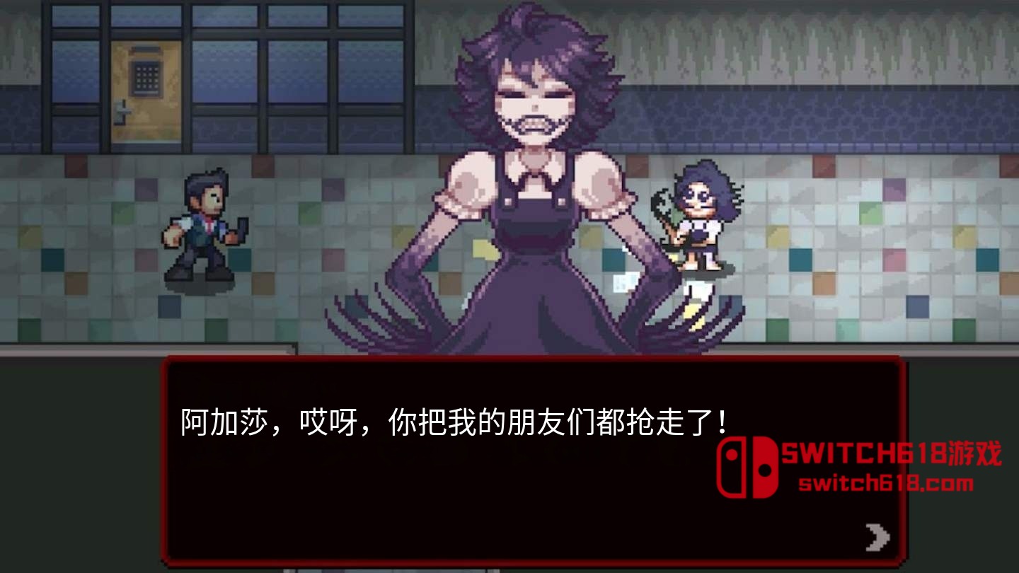超級黑暗詭計-v2.0.0-安卓修改版 1 超級黑暗詭計-v2.0.0遊戲截圖