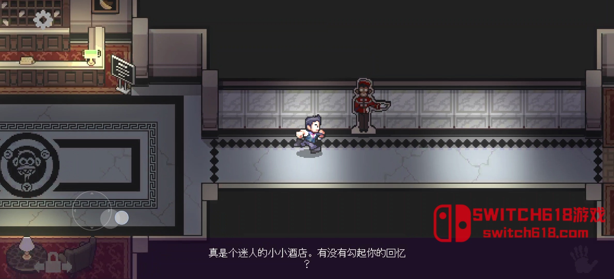 超級黑暗詭計-v2.0.0-安卓修改版 7 超級黑暗詭計-v2.0.0遊戲截圖