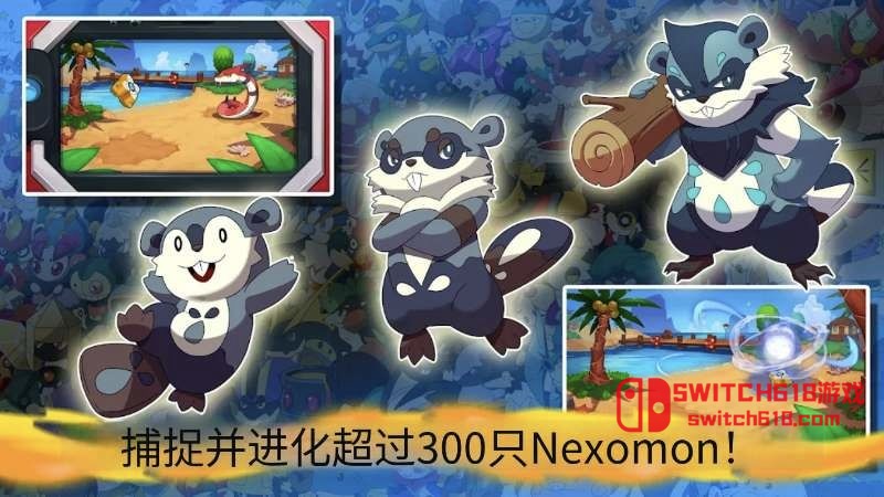 尼克夢-v7.0.0遊戲截圖