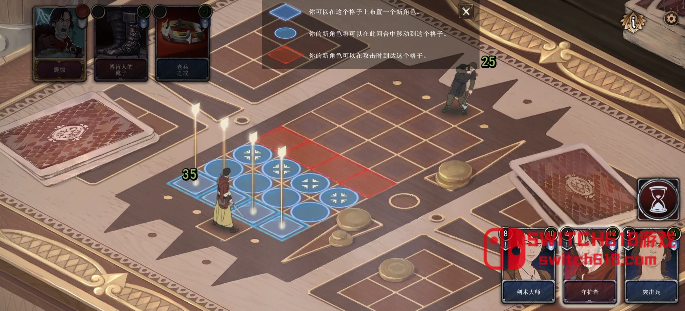 诸神灰烬 抉择-v1.0.23-安卓修改版 5 诸神灰烬 抉择-v1.0.23游戏截图