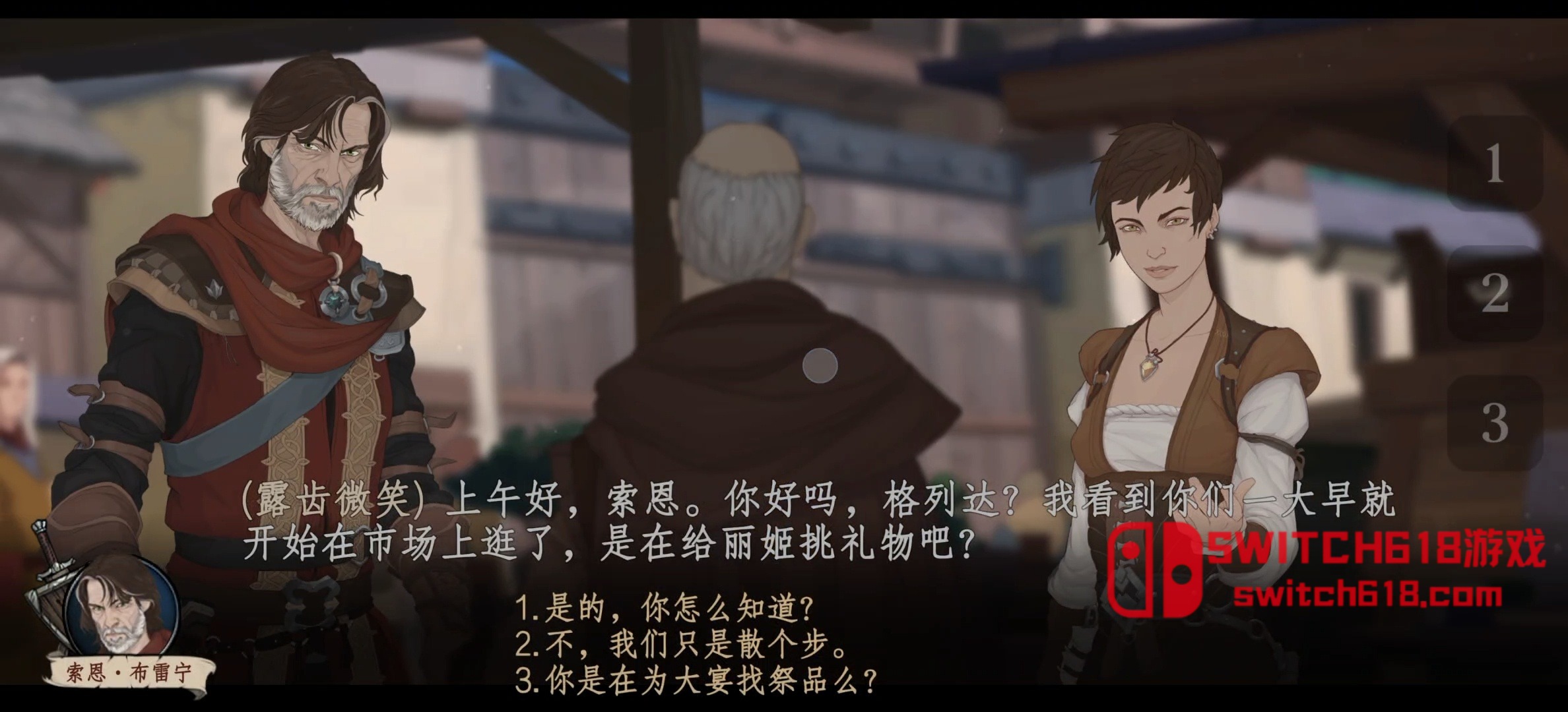 诸神灰烬 救赎-v1.0.36-安卓修改版 7 诸神灰烬 救赎-v1.0.36游戏截图