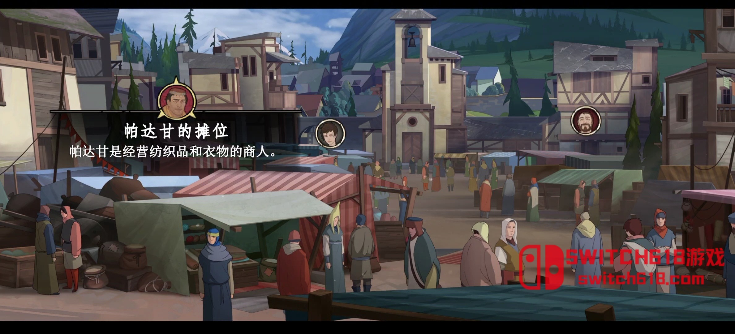 诸神灰烬 救赎-v1.0.36-安卓修改版 8 诸神灰烬 救赎-v1.0.36游戏截图