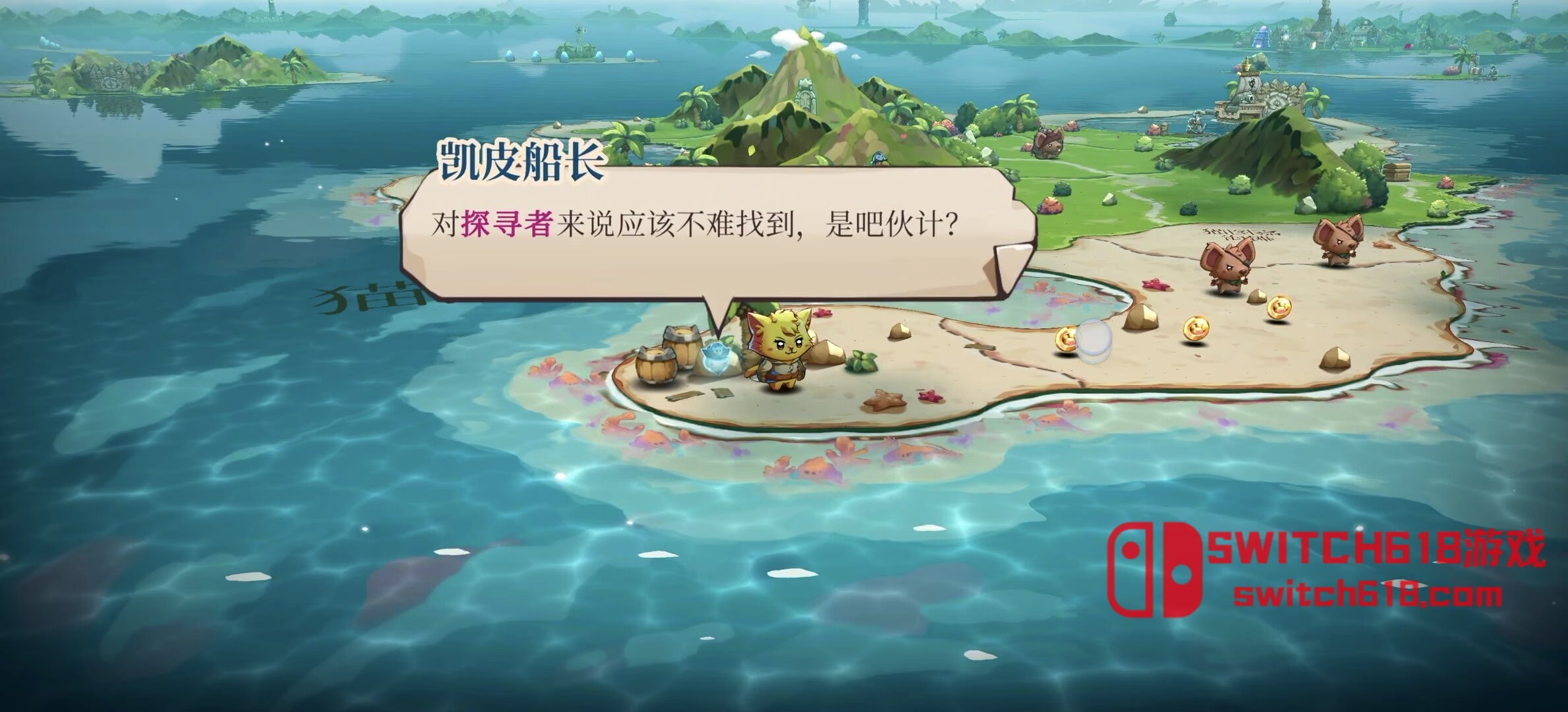 猫咪斗恶龙3-v1.5.13-安卓内置菜单 1 猫咪斗恶龙3-v1.5.13-MOD菜单游戏截图