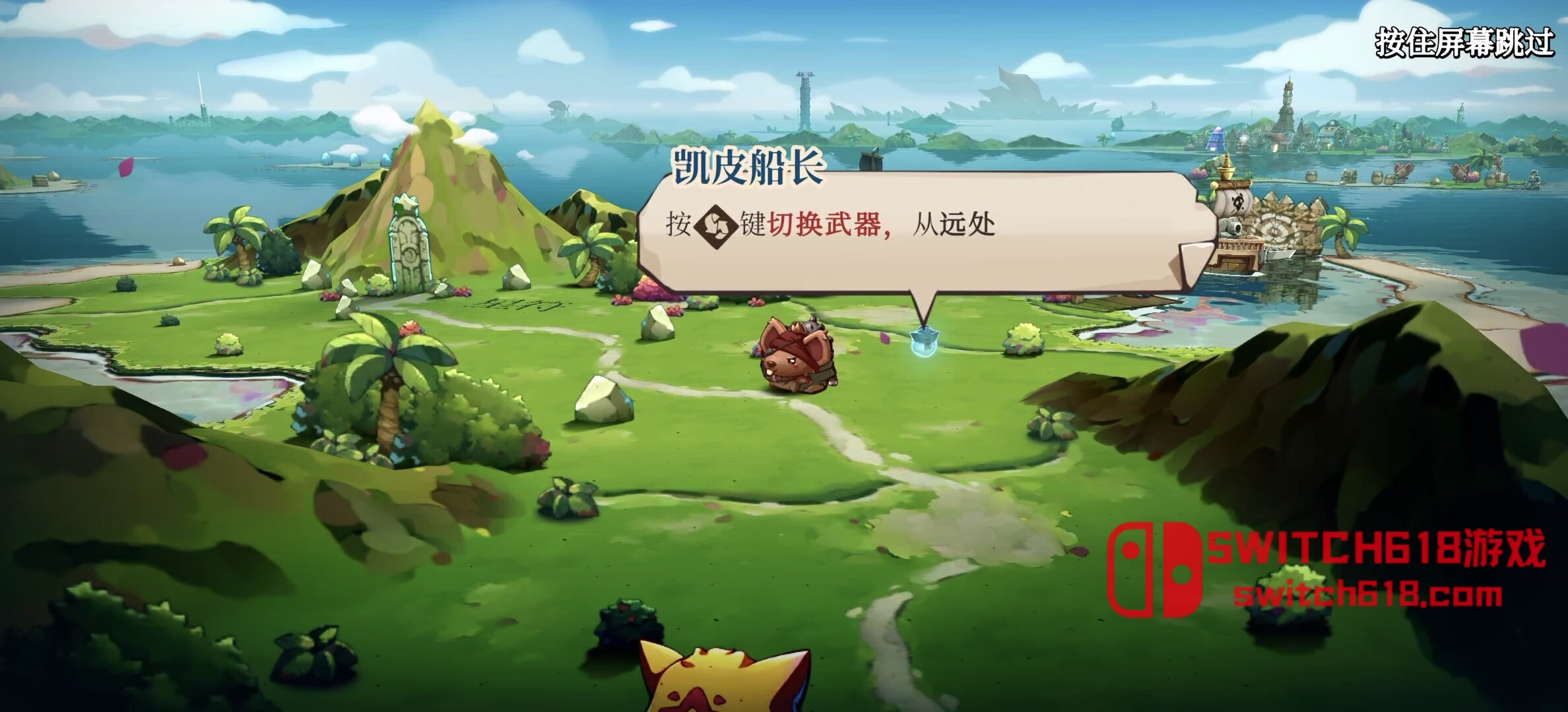 猫咪斗恶龙3-v1.5.13-安卓内置菜单 3 猫咪斗恶龙3-v1.5.13-MOD菜单游戏截图