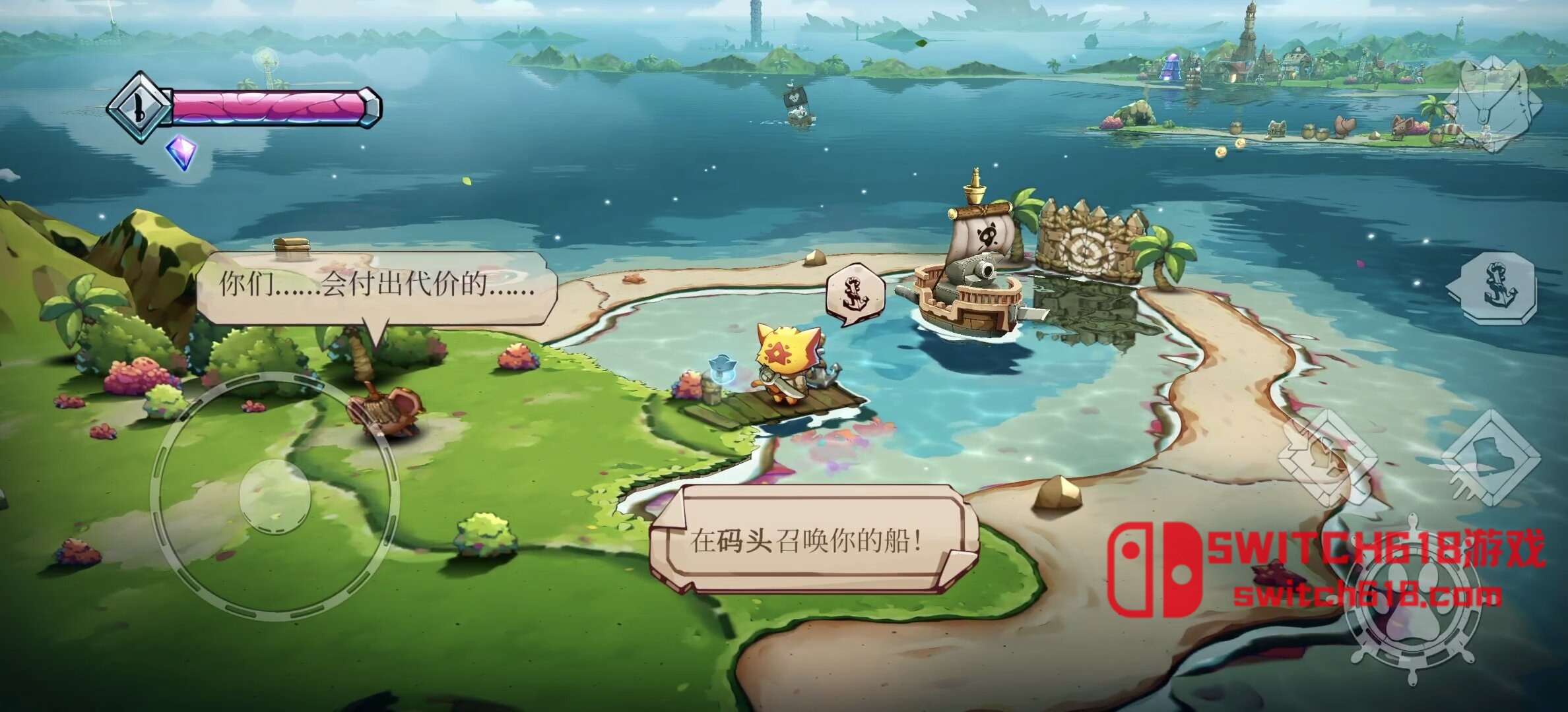猫咪斗恶龙3-v1.5.13-安卓内置菜单 5 猫咪斗恶龙3-v1.5.13-MOD菜单游戏截图