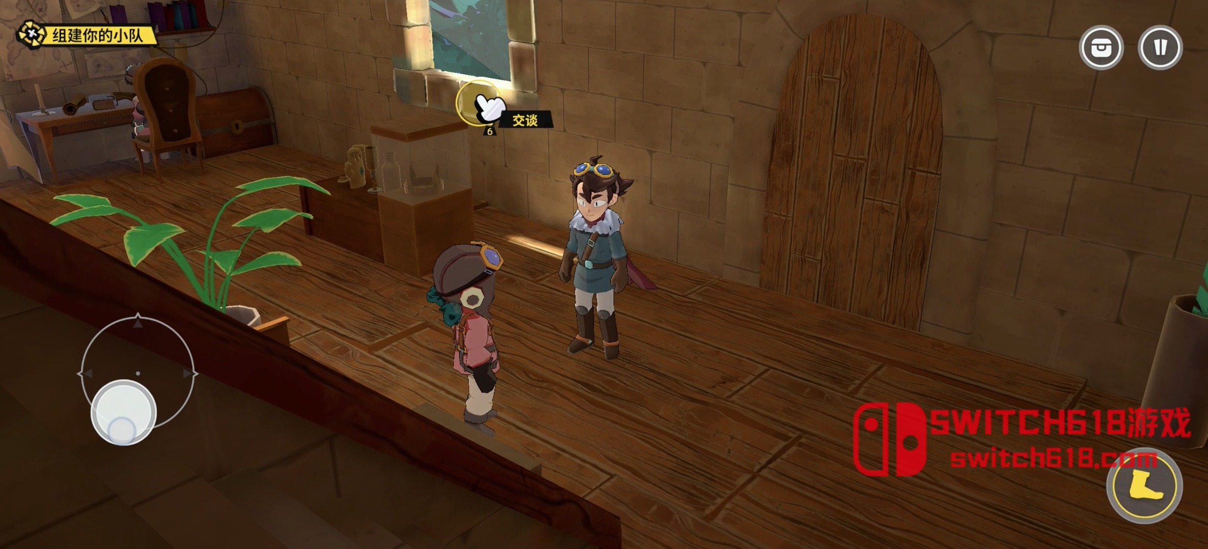 天际海洋 雇佣之翼-v1.0.11-安卓steam移植 6 天际海洋 雇佣之翼-v1.0.11-steam移植游戏截图