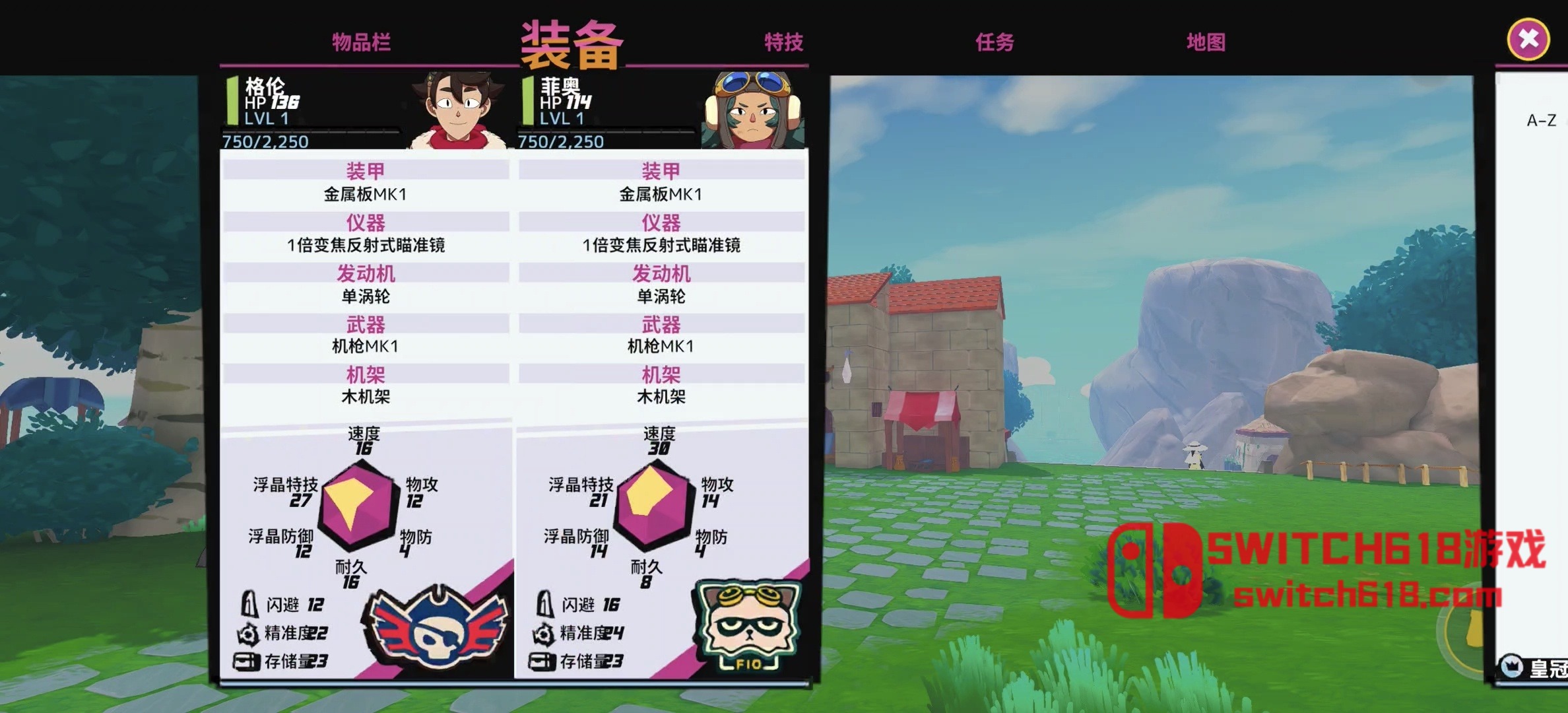 天际海洋 雇佣之翼-v1.0.11-安卓steam移植 7 天际海洋 雇佣之翼-v1.0.11-steam移植游戏截图