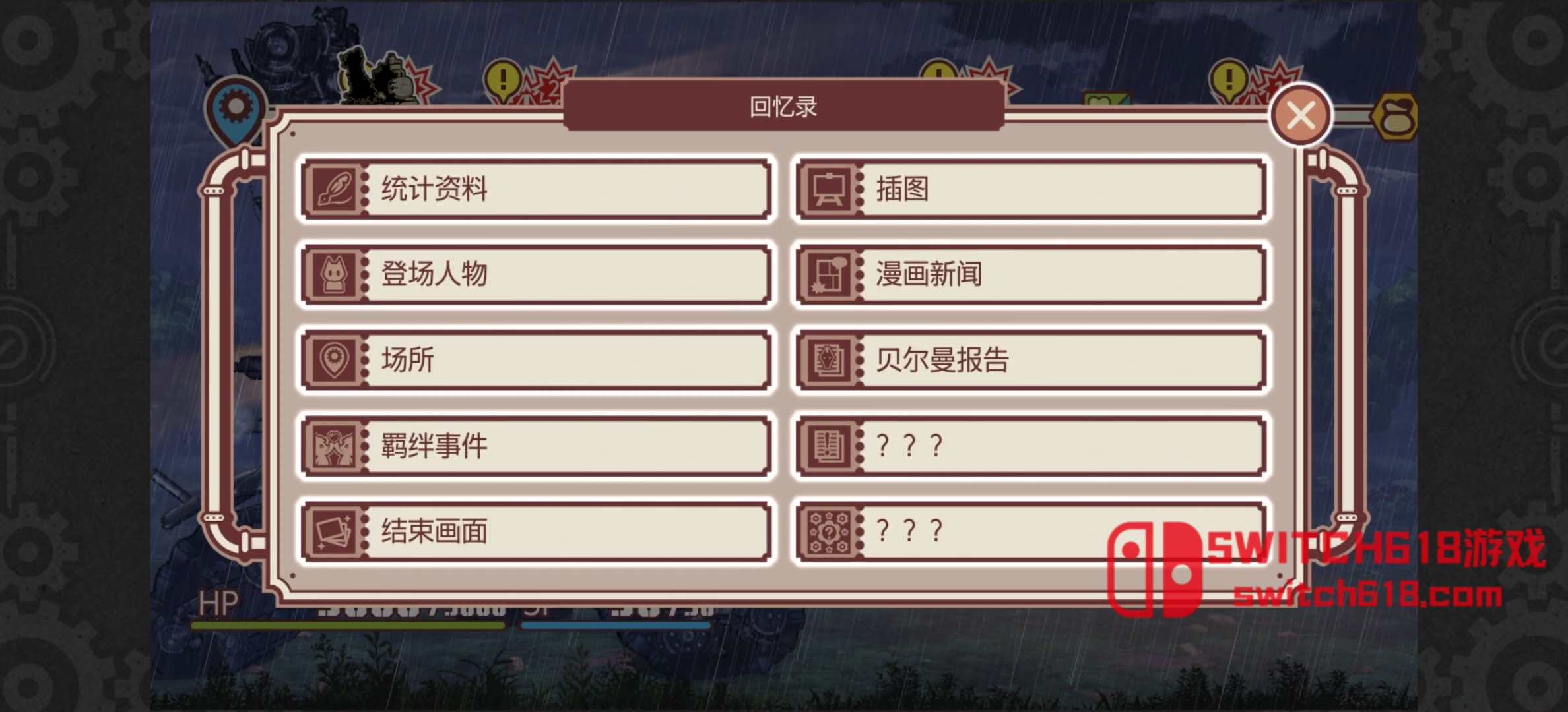 战场的赋格曲-v1.0.1-安卓steam移植 5 战场的赋格曲-v1.0.1-steam移植游戏截图