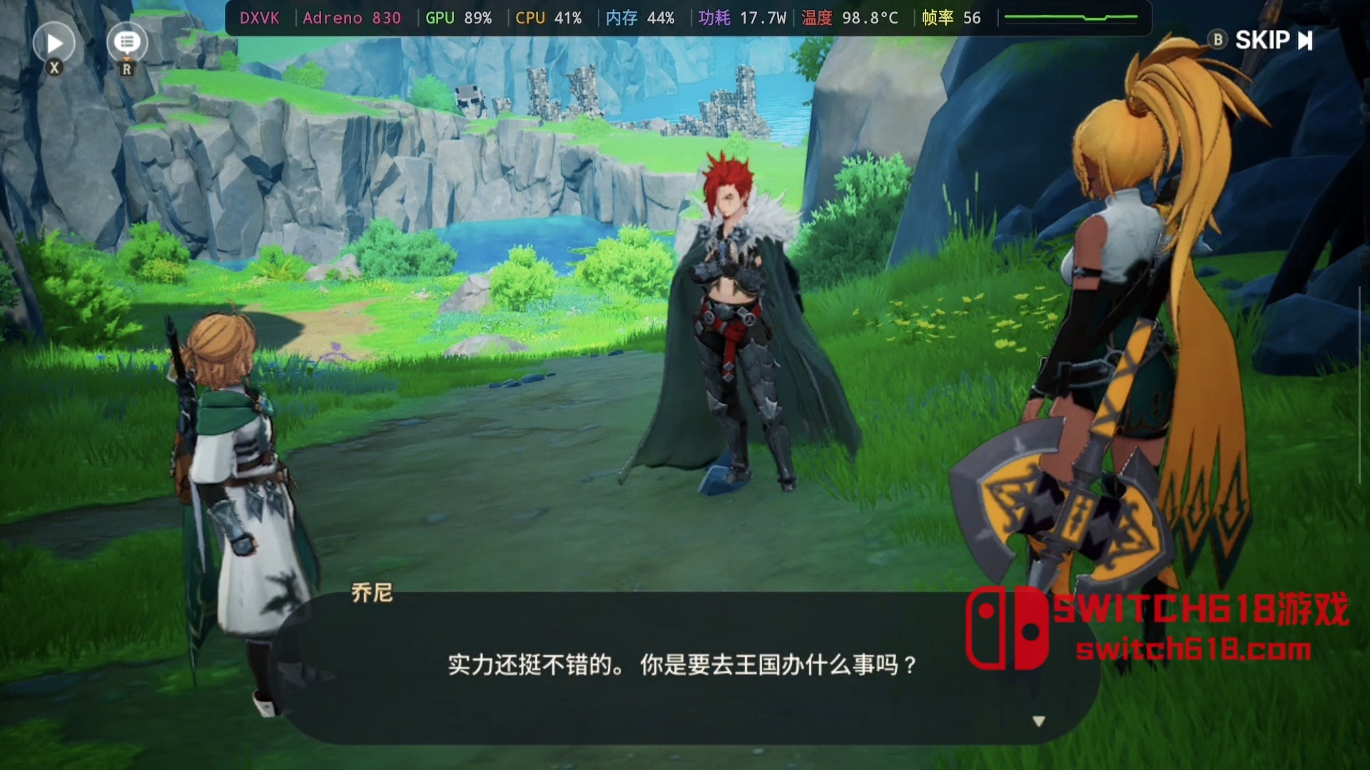 龙之剑 觉醒-v1.0.6-安卓支持手柄 4 龙之剑 觉醒-v1.0.6-支持手柄游戏截图