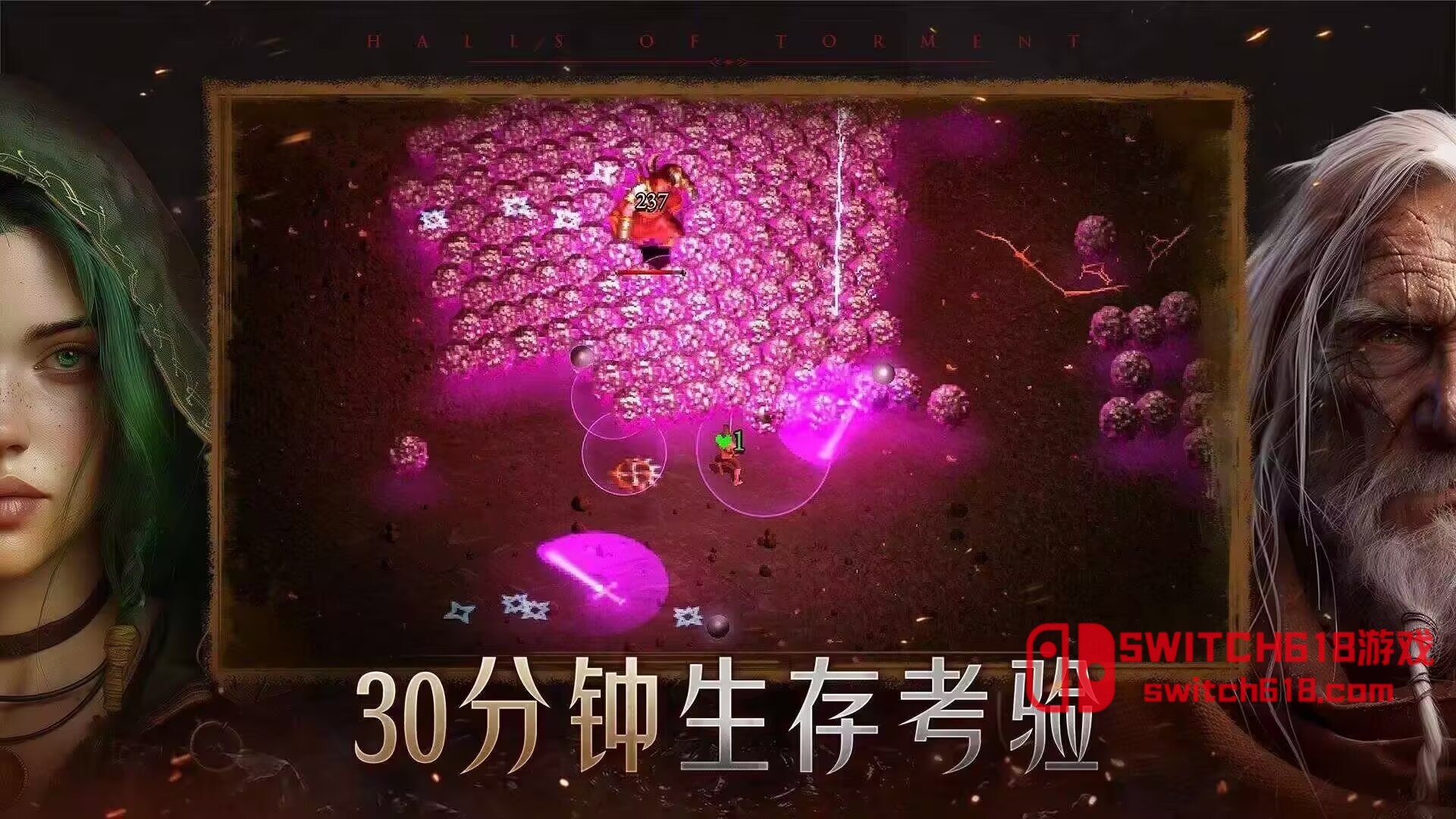 苦痛殿堂-v1.0.1161-安卓修改版 3 苦痛殿堂-v1.0.1161游戏截图