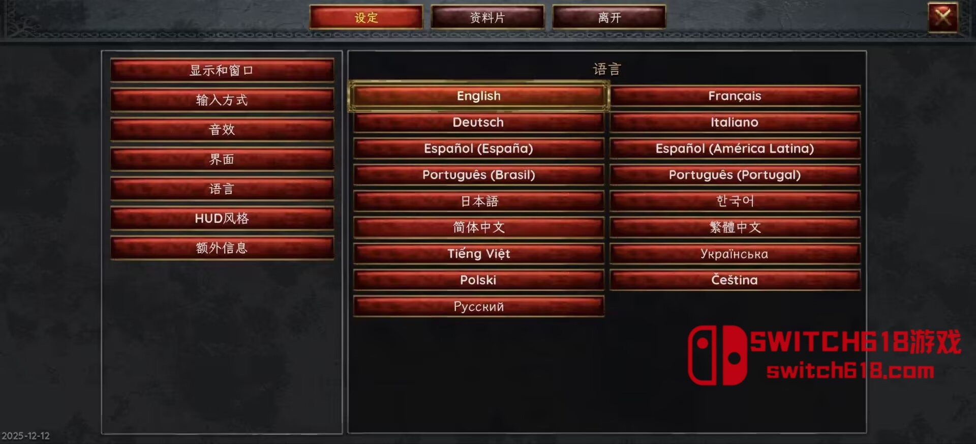苦痛殿堂-v1.0.1161-安卓修改版 7 苦痛殿堂-v1.0.1161游戏截图