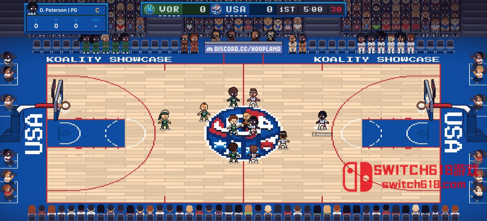 灌籃高手像素版-v1.09.75-安卓修改版 2 灌籃高手像素版-v1.09.75遊戲截圖