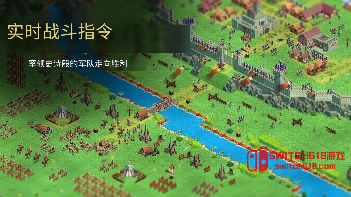 北欧扩张:中世纪-v1.32-安卓修改版 2 北欧扩张:中世纪-v1.32游戏截图