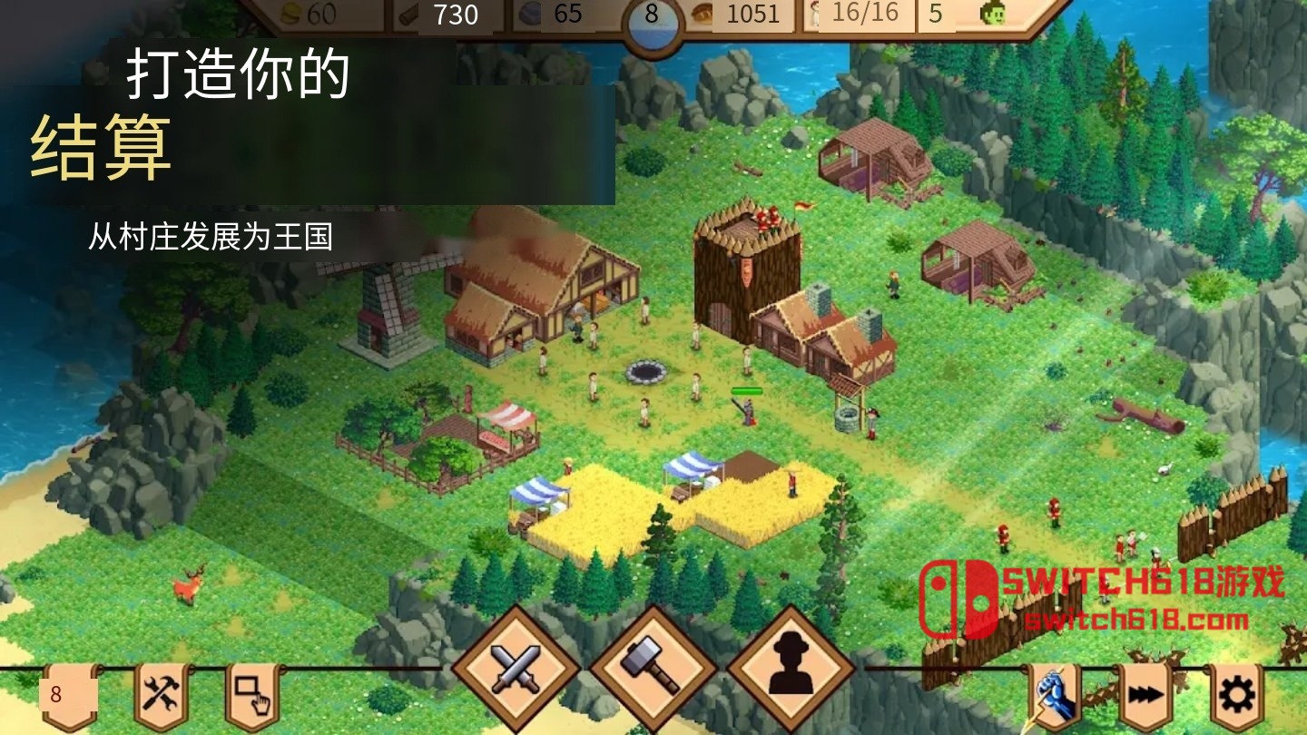 北欧扩张:中世纪-v1.32-安卓修改版 4 北欧扩张:中世纪-v1.32游戏截图