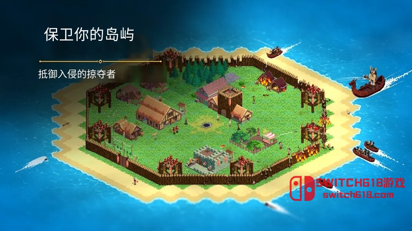 北欧扩张:中世纪-v1.32-安卓修改版 5 北欧扩张:中世纪-v1.32游戏截图