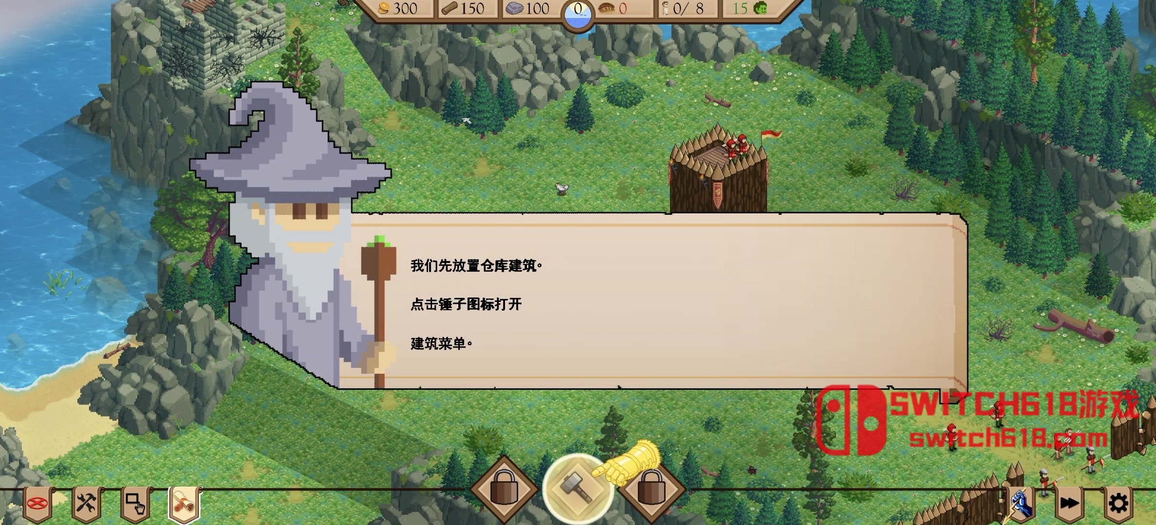 北欧扩张:中世纪-v1.32-安卓修改版 6 北欧扩张:中世纪-v1.32游戏截图