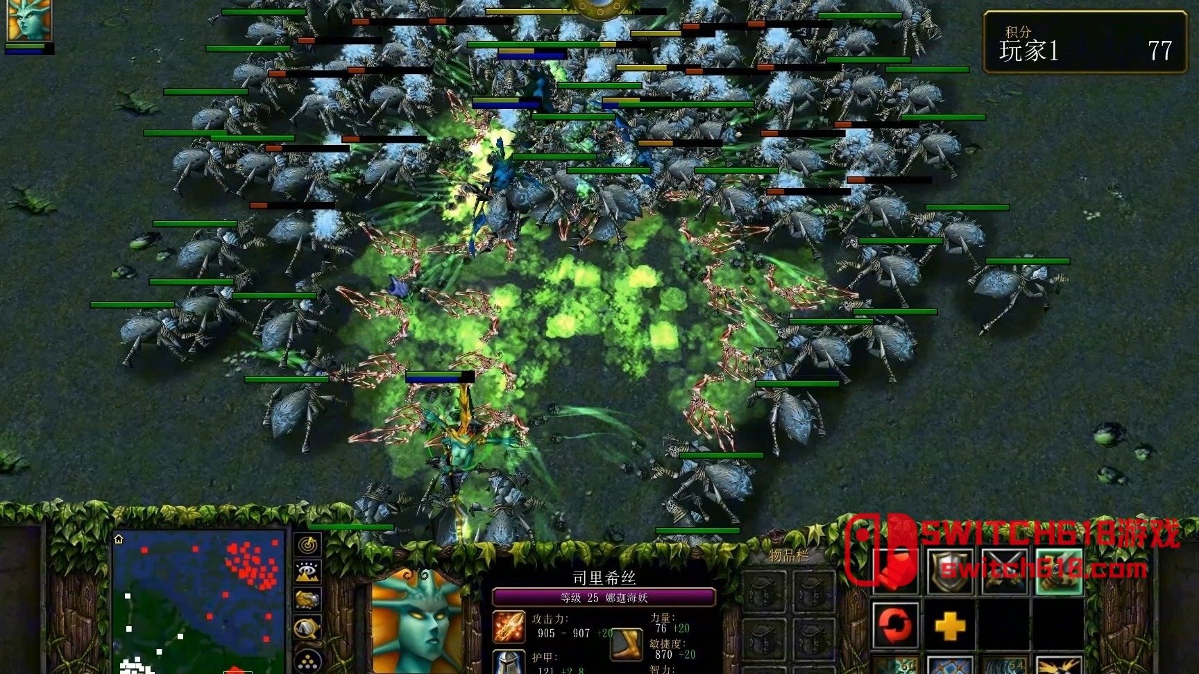 魔兽争霸3-安卓steam移植 1 魔兽争霸3-安卓steam移植游戏截图
