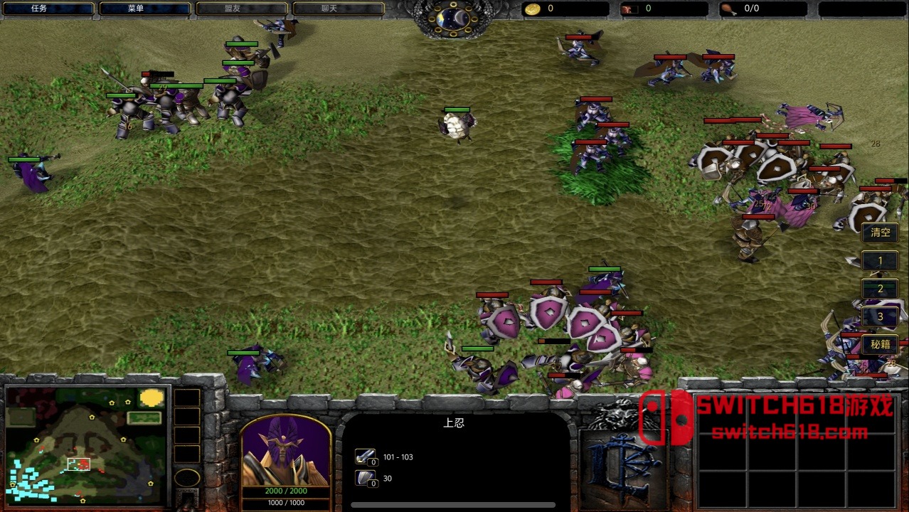 魔兽争霸3-安卓steam移植 8 魔兽争霸3-安卓steam移植游戏截图