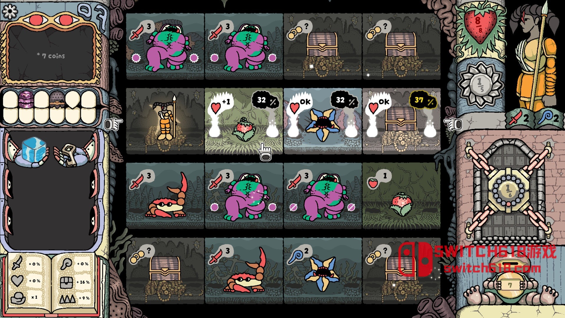 盐面团-v1.0.1-安卓修改版 1 盐面团-v1.0.1-安卓修改版游戏截图