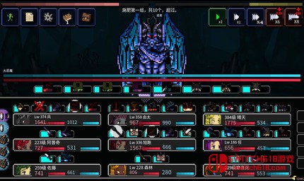 德拉加传说：挂机地牢-v2.1.2-安卓修改版