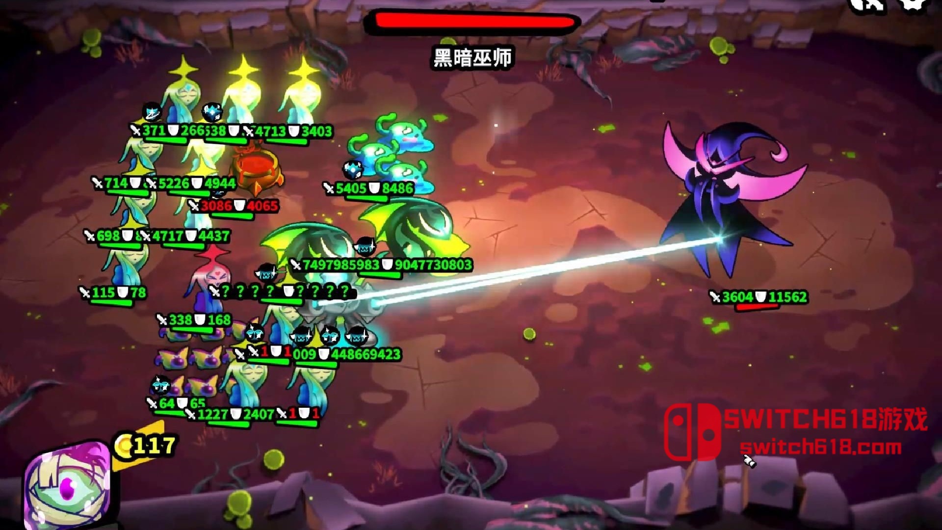 斗阵骑士-v1.0.1-安卓修改版 1 斗阵骑士-v1.0.1-安卓修改版游戏截图