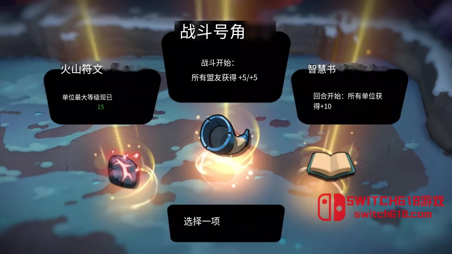 斗阵骑士-v1.0.1-安卓修改版 3 斗阵骑士-v1.0.1-安卓修改版游戏截图