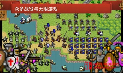 策略的時代-v1.1945-安卓修改版