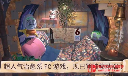 變廢為寶哥布林-v1.4.1-安卓Steam移植