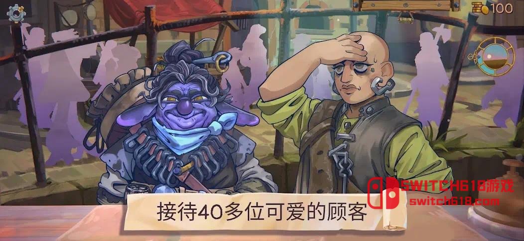 變廢為寶哥布林-v1.4.1-安卓Steam移植 1 變廢為寶哥布林-v1.4.1-安卓Steam移植遊戲截圖
