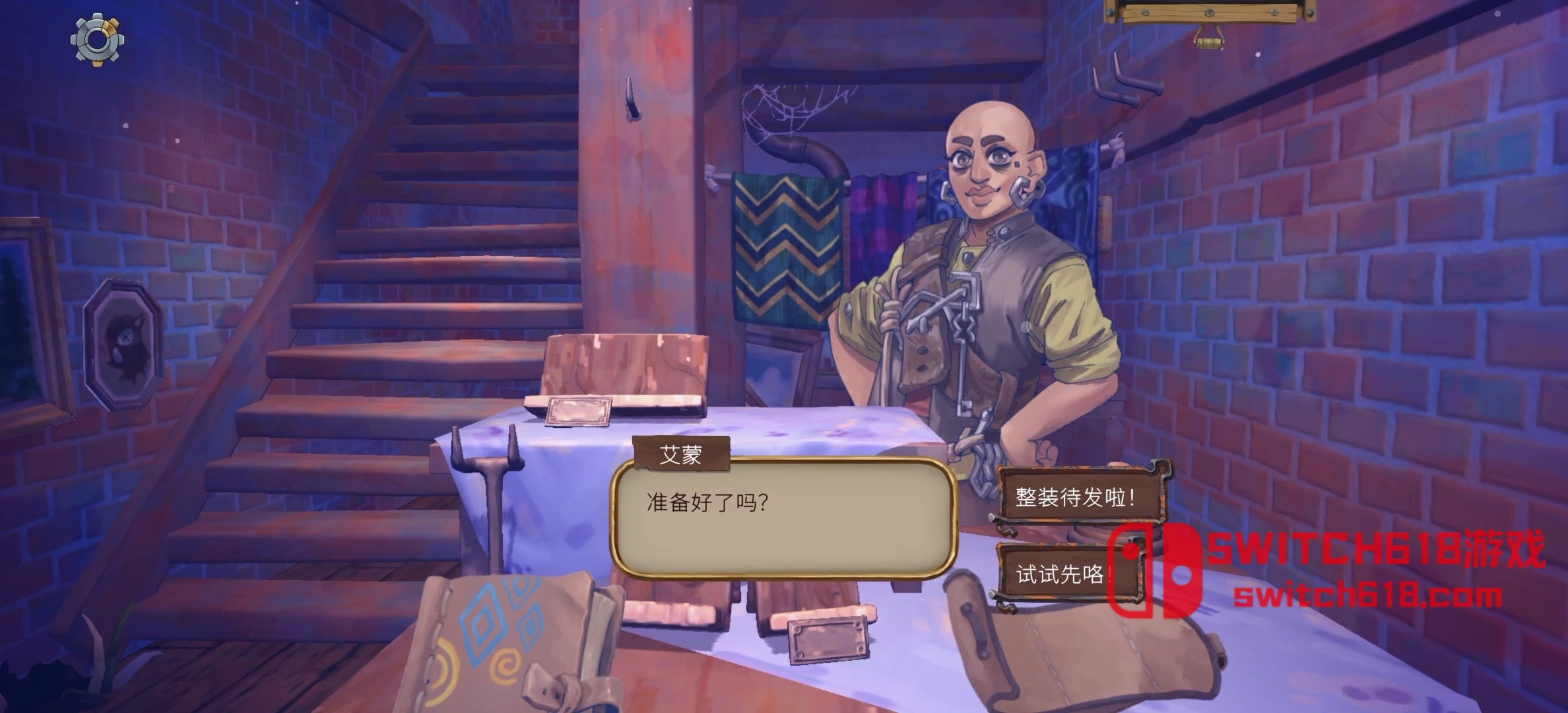變廢為寶哥布林-v1.4.1-安卓Steam移植 5 變廢為寶哥布林-v1.4.1-安卓Steam移植遊戲截圖