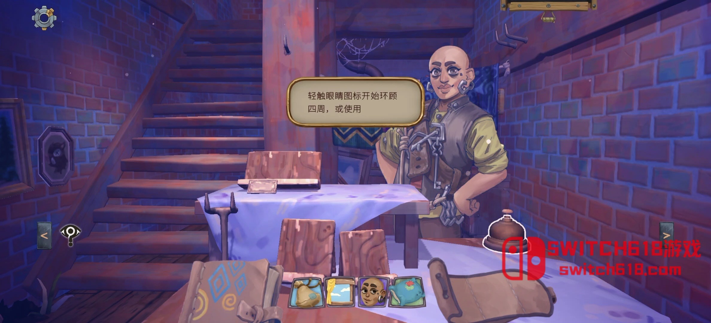 變廢為寶哥布林-v1.4.1-安卓Steam移植 6 變廢為寶哥布林-v1.4.1-安卓Steam移植遊戲截圖