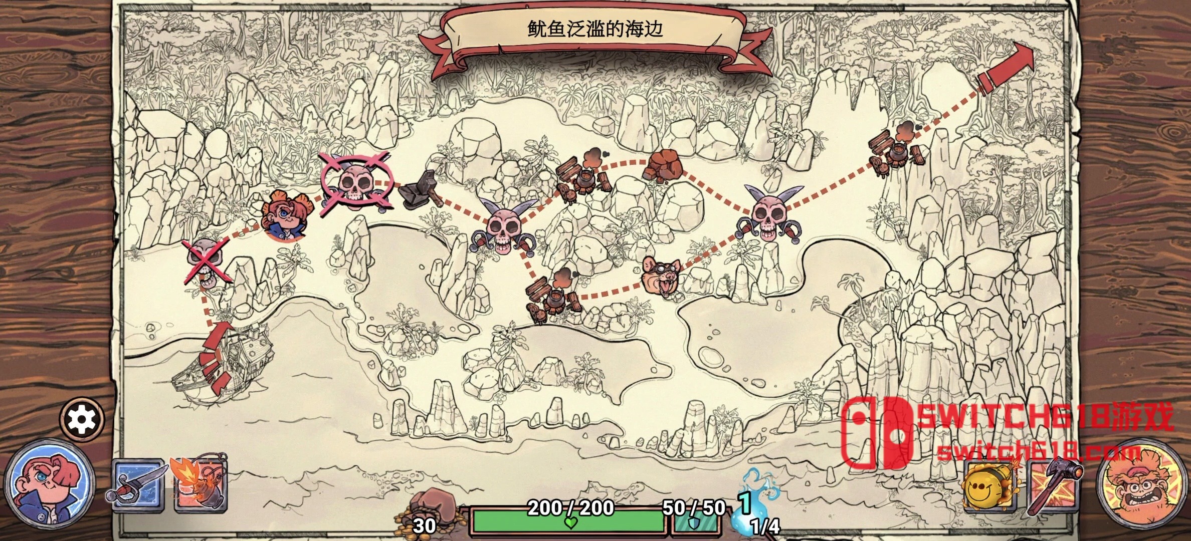 肉鴿彈彈奇兵-v1.11-安卓修改版 5 肉鴿彈彈奇兵-v1.11-安卓修改版遊戲截圖