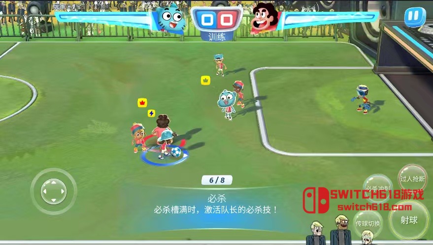 足球巨星一球成名-安卓修改版 2 足球巨星一球成名-安卓修改版遊戲截圖