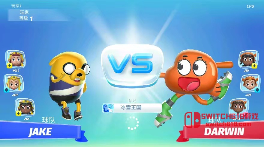 足球巨星一球成名-安卓修改版 3 足球巨星一球成名-安卓修改版遊戲截圖