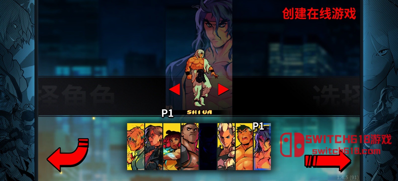 怒之铁拳4-v1.4.14-安卓steam移植、支持手柄 1 怒之铁拳4-v1.4.14-安卓steam移植、支持手柄游戏截图