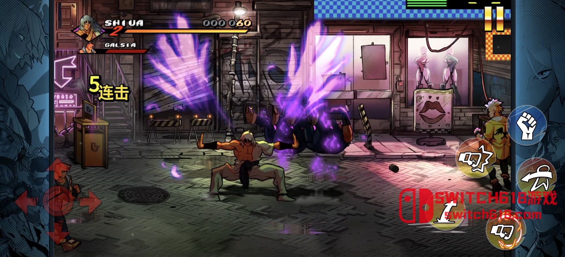 怒之铁拳4-v1.4.14-安卓steam移植、支持手柄 5 怒之铁拳4-v1.4.14-安卓steam移植、支持手柄游戏截图